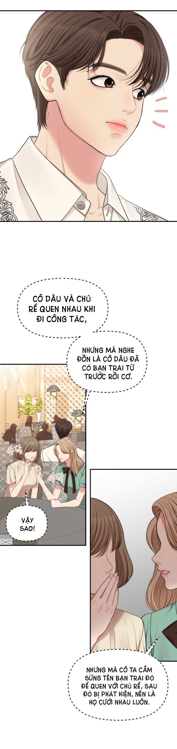 gửi em người đánh cắp những vì sao - to you who swallowed a star chapter 45.2 17