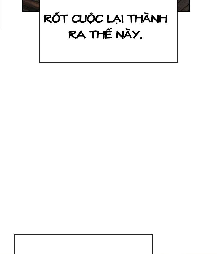 change (jinyuan) ss2 chapter 54.1 24