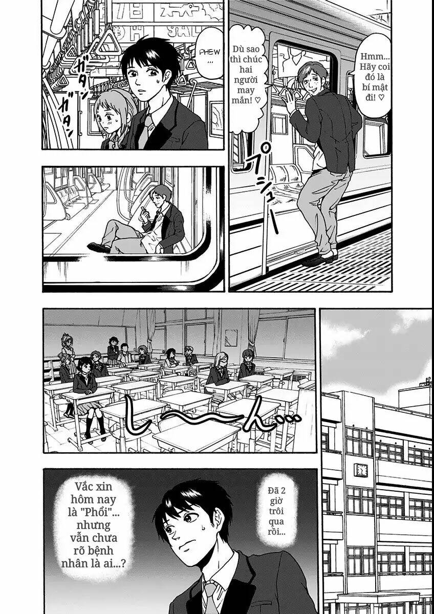 tomogui kyoushitsu chapter 10 6