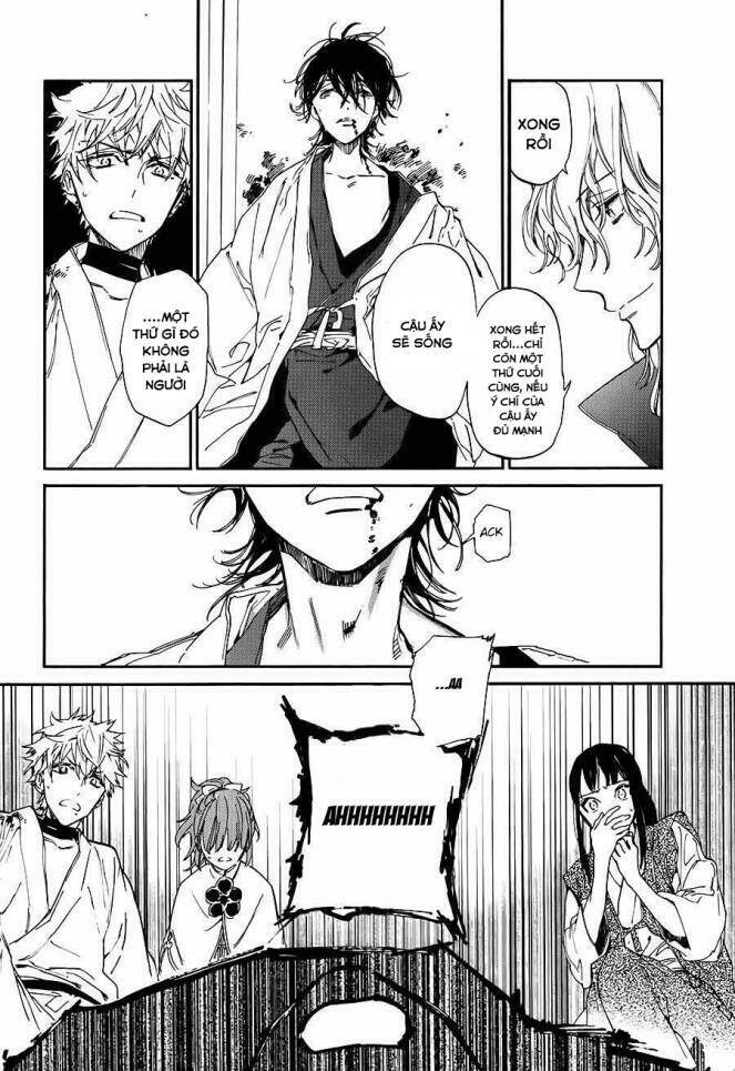 sengoku vamp chapter 1 62