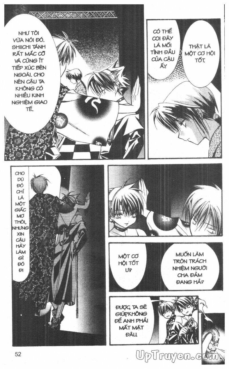 nightmare inspector chapter 4 51