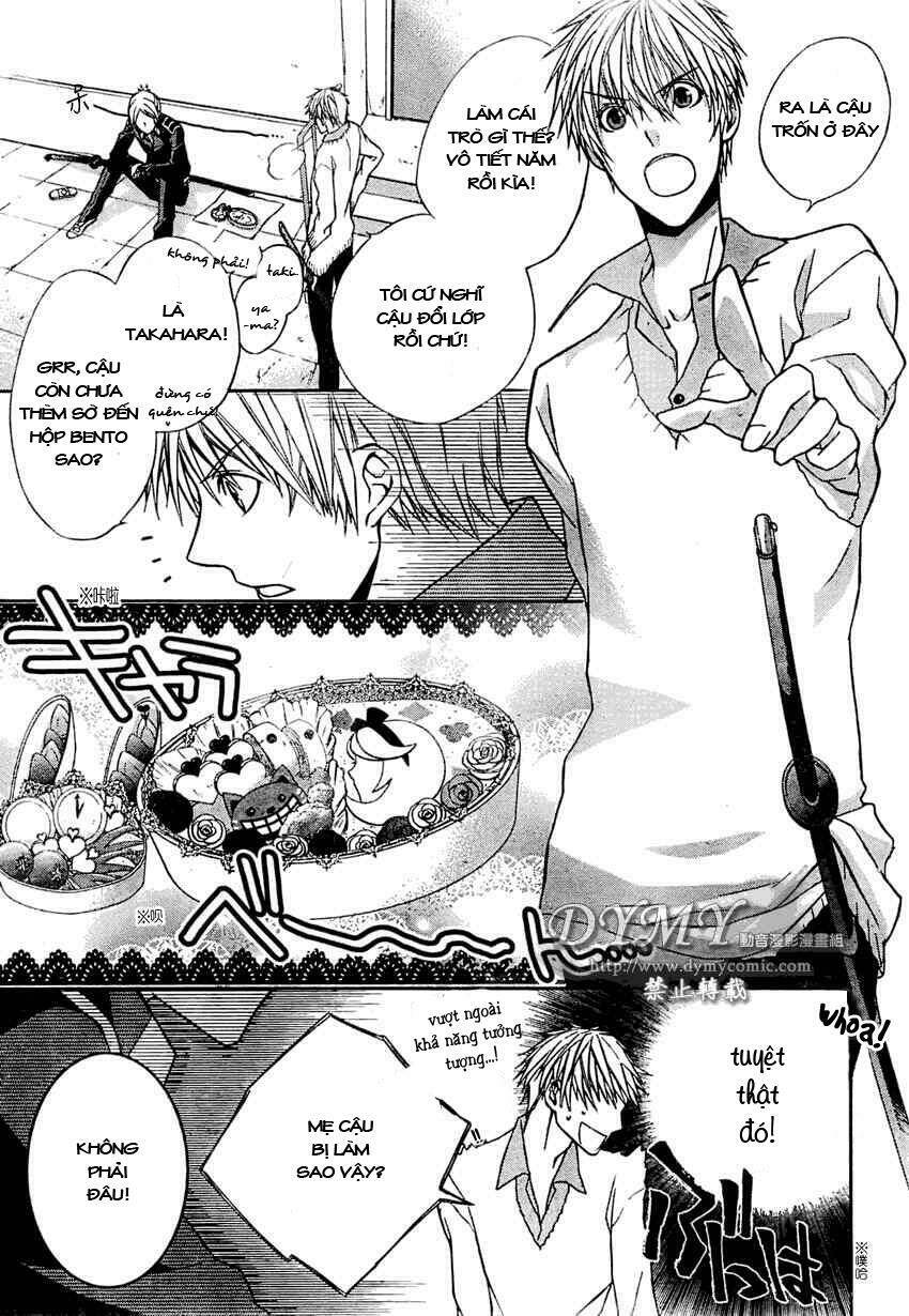 samurai drive chapter 2 5