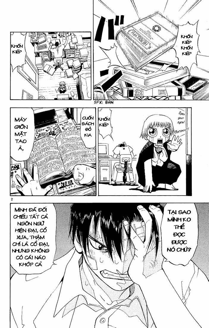 konjiki no gash!! chapter 2 3