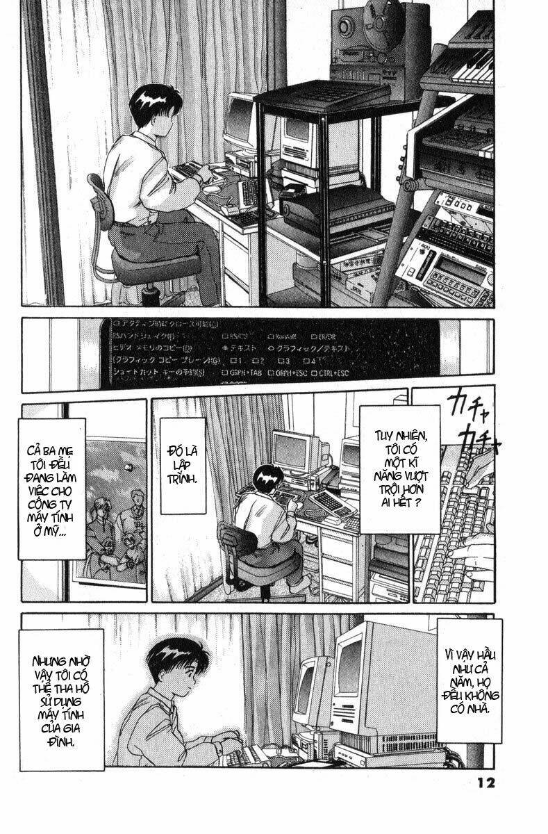 ai ga tomaranai! chapter 1.1 21