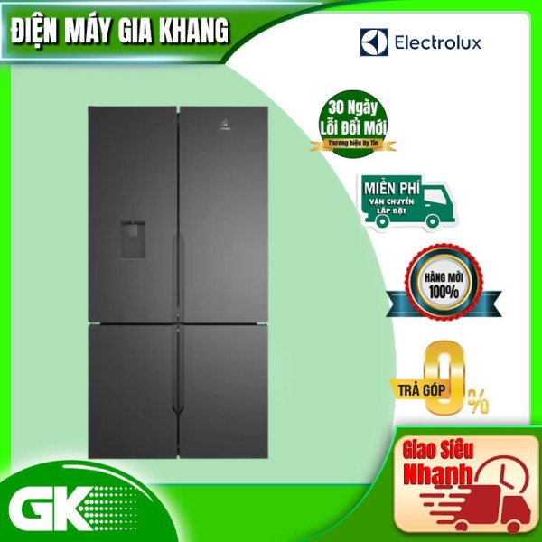 Tủ lạnh Electrolux Inverter Side by side 619 lít - ESE6645A-BVN - Lấy nước trực tiếp tiện dụng, khử mùi hiệu quả, làm lạnh, đông lạnh nhanh, chuông báo cửa