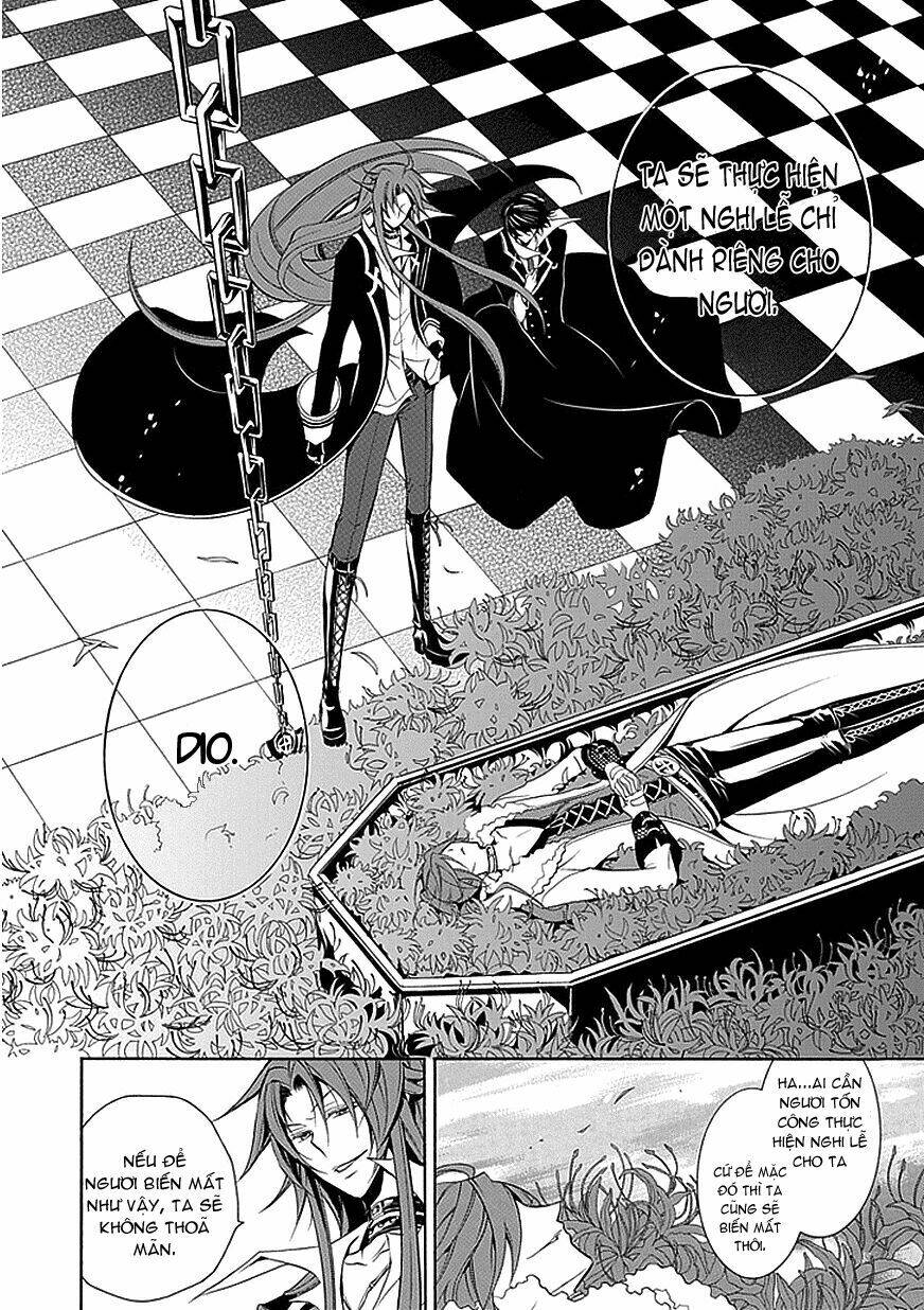 sougiya ridoru - undertaker riddle chapter 32 4