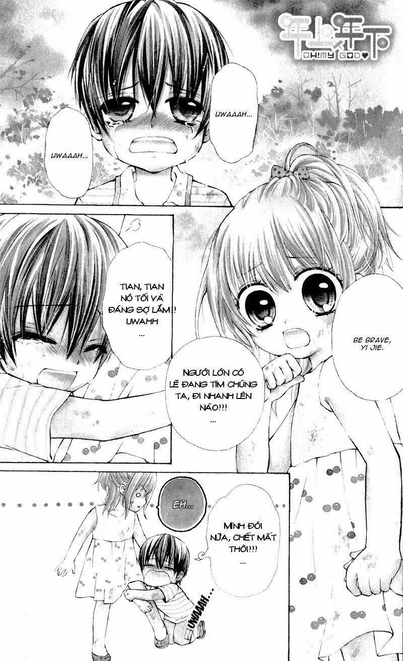 nian shang x nian xia chapter 1 4