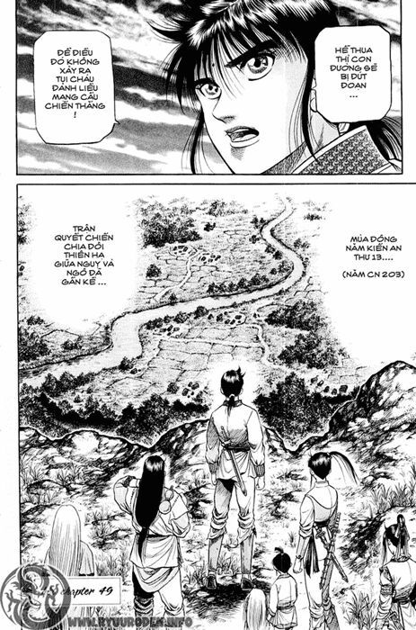 chú bé rồng - ryuuroden chapter 49 45
