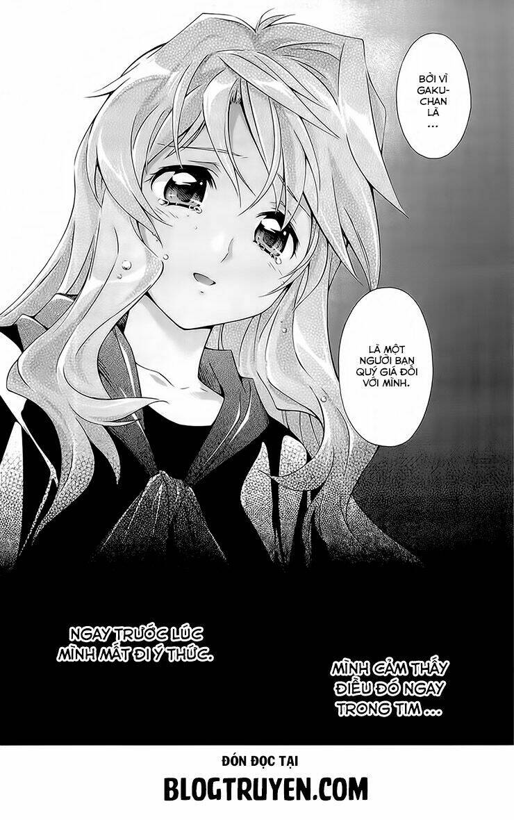 murasakiiro no qualia chapter 6 17