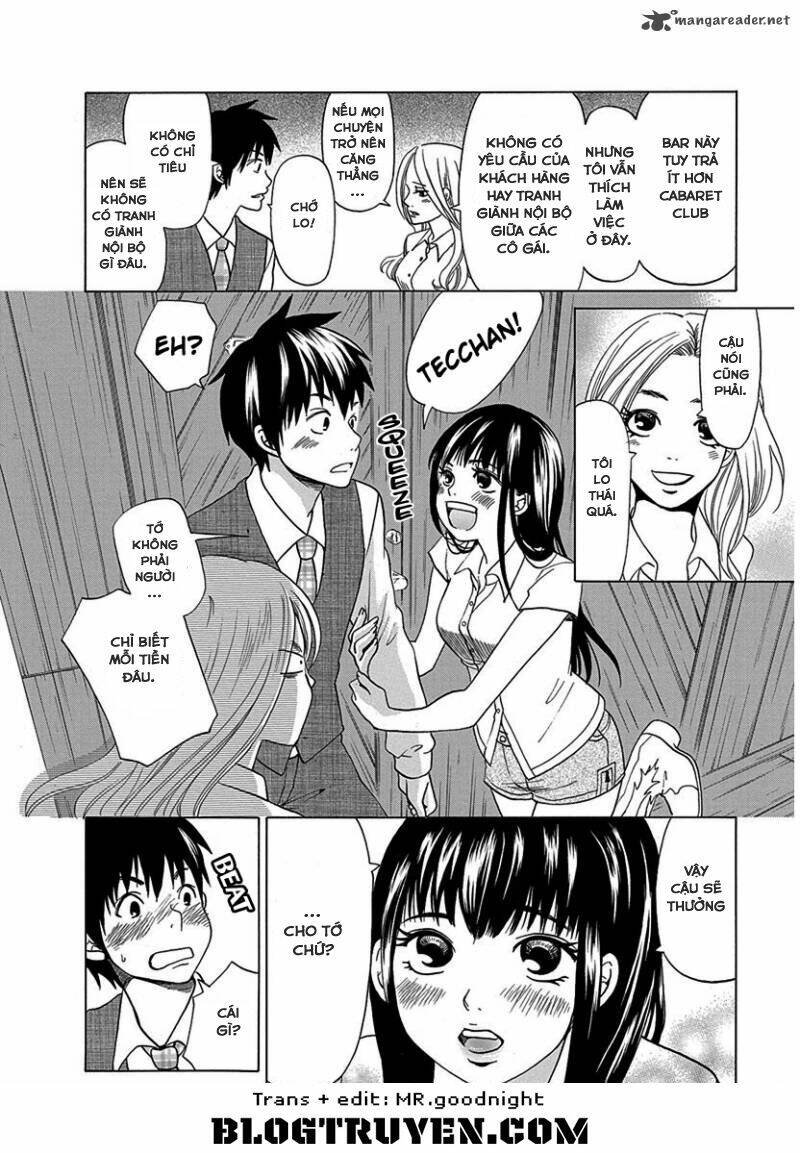 tokyo dted chapter 13 7