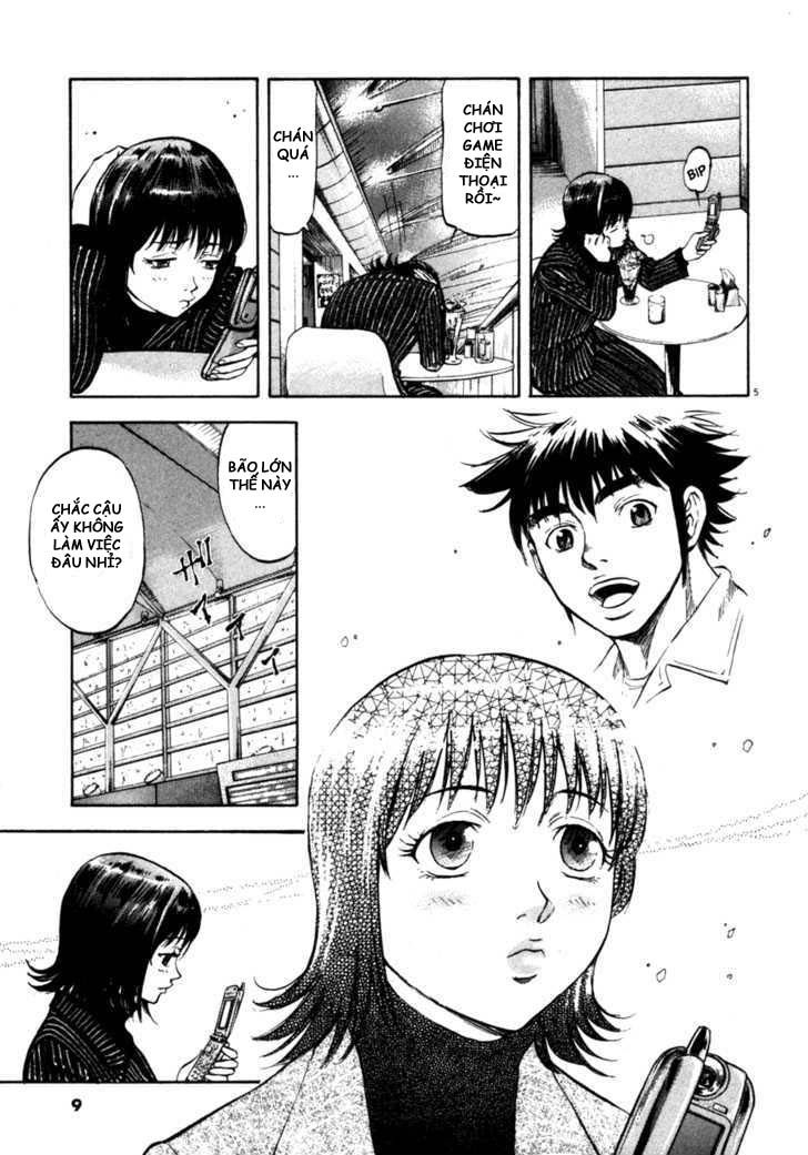 waga na wa umishi chapter 69 5