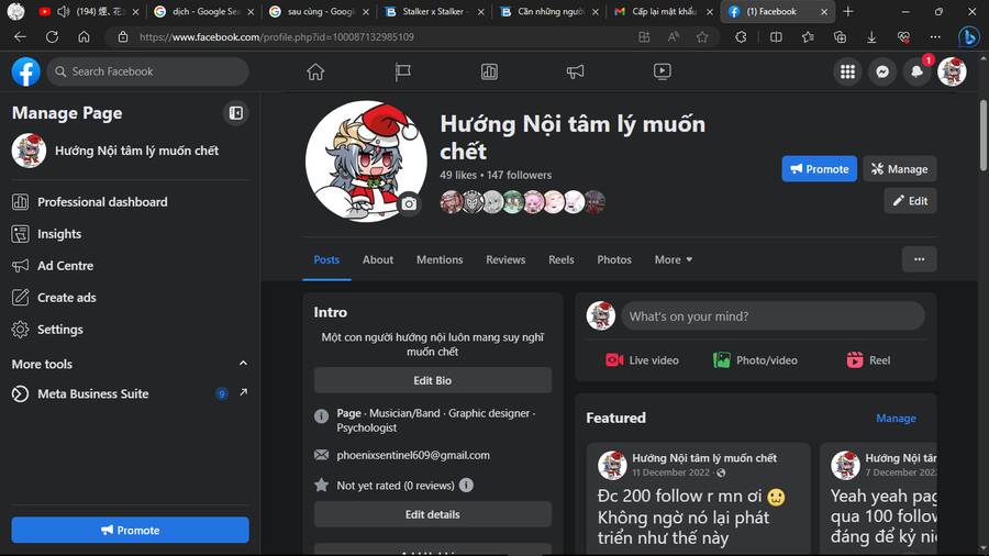 stalker x stalker chapter 72 1