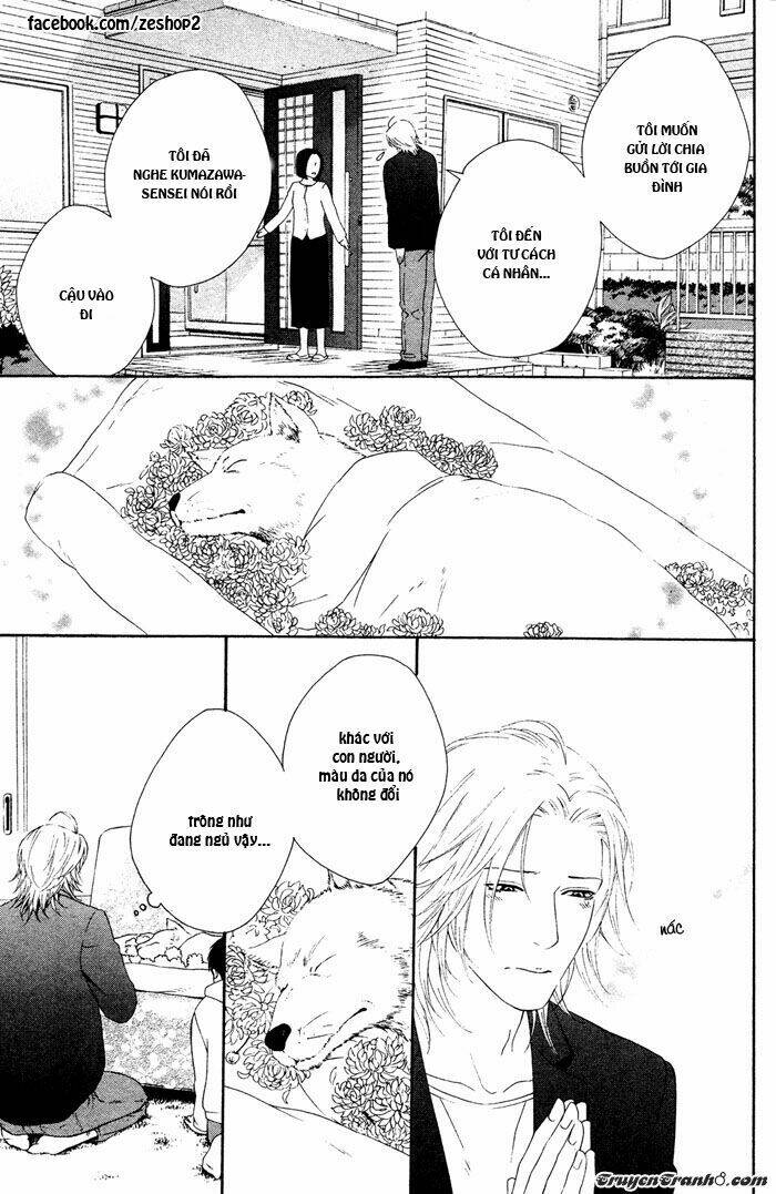 người nuôi mèo và bác sĩ thú y chapter 4 23