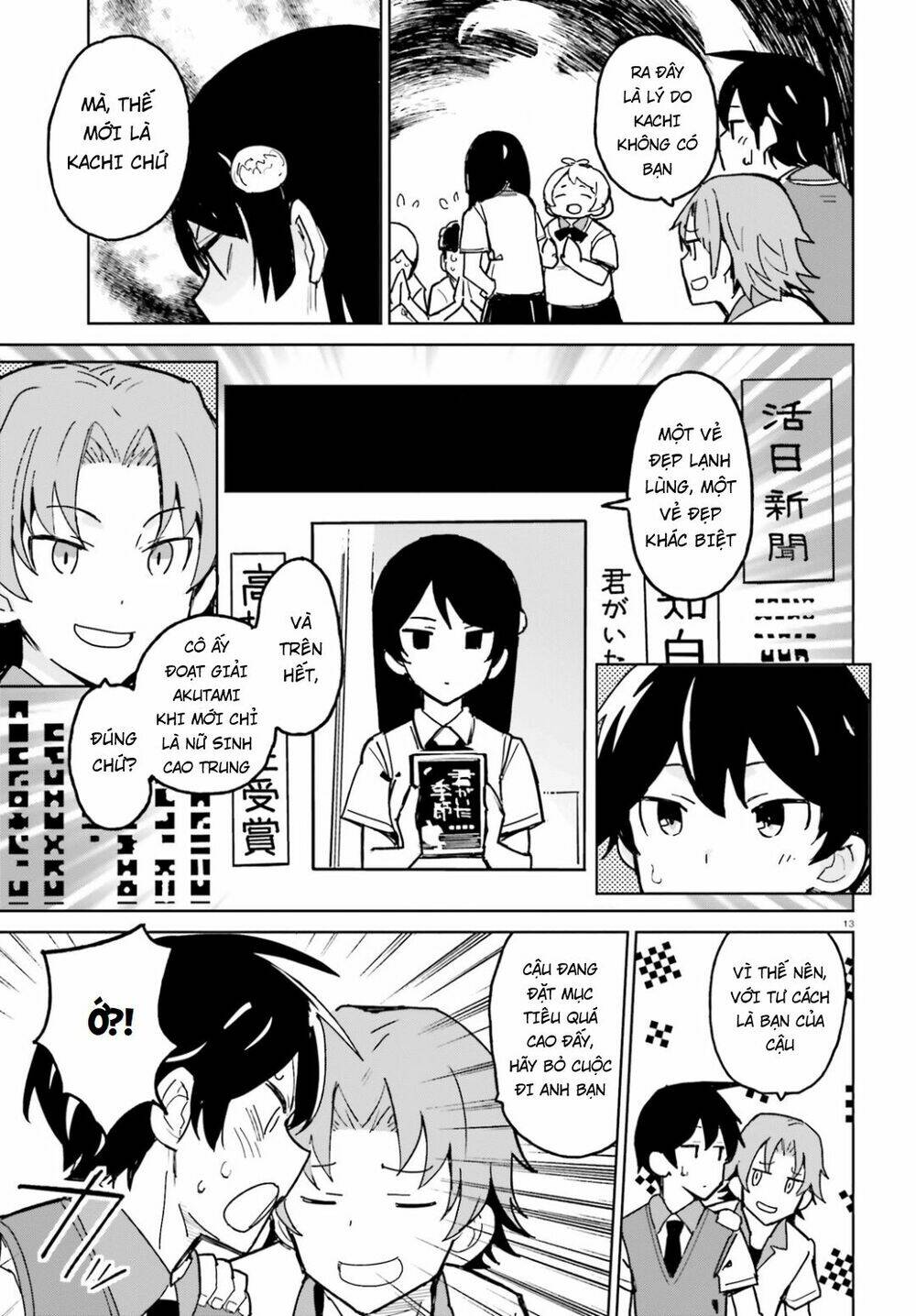 bạn thuở nhỏ sẽ không thua trong một câu chuyện tình yêu hài hước chapter 1 15