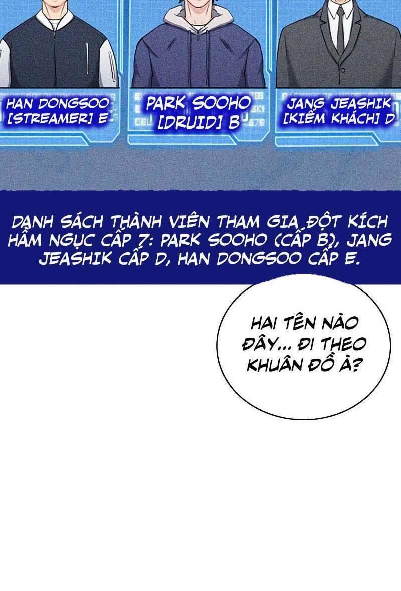 druid tại ga seoul - người hóa thú chapter 77 39