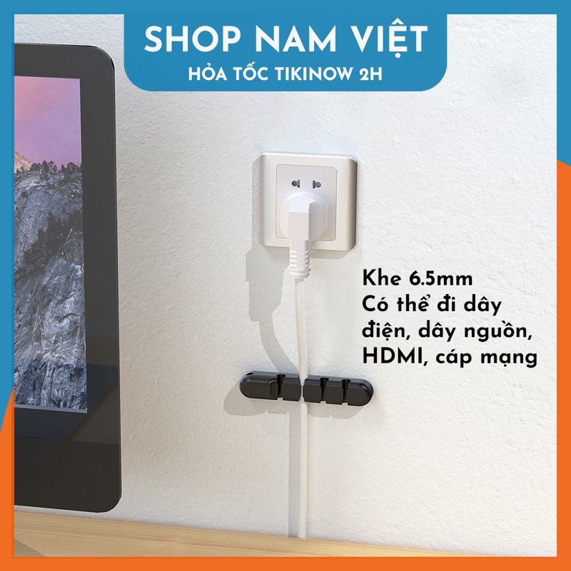 Thanh Kẹp Silicon Dán Tường Quản Lý Dây Cáp, Dây Sạc Điện Thoại - Hàng Chính Hãng