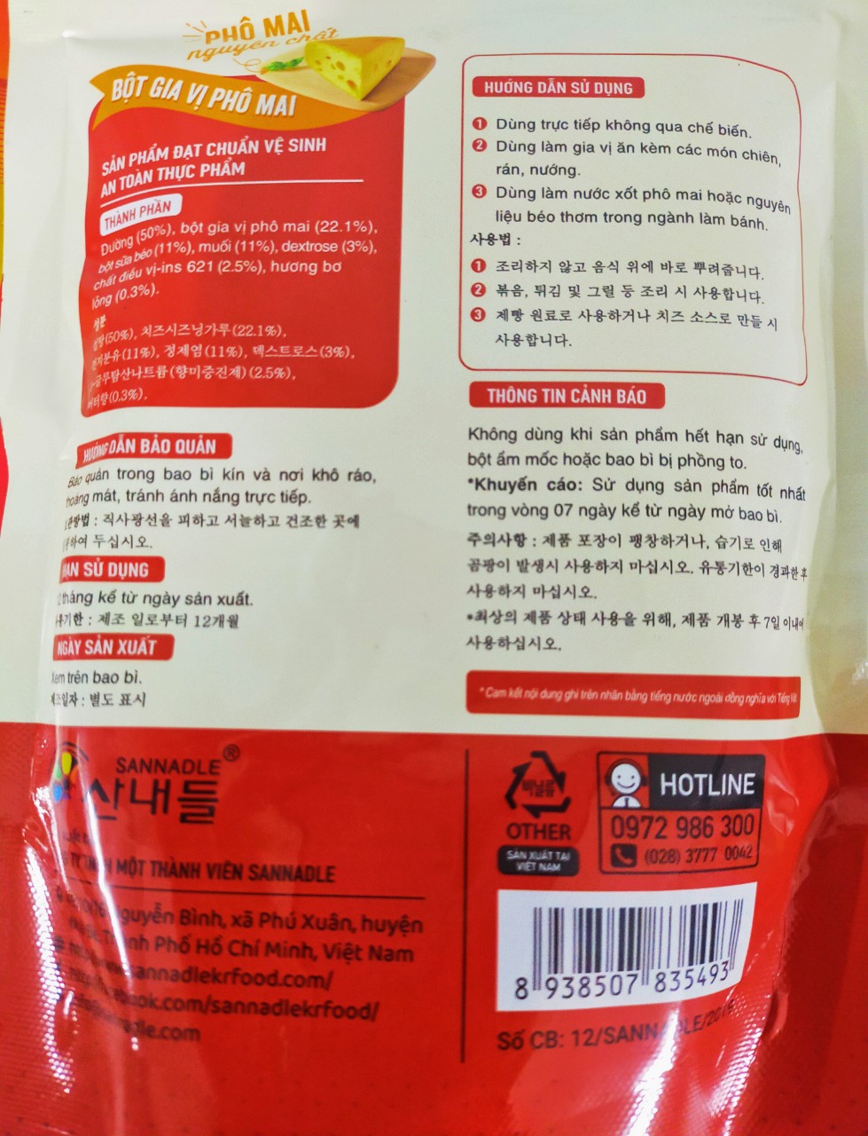 Bột Phô Mai 250g