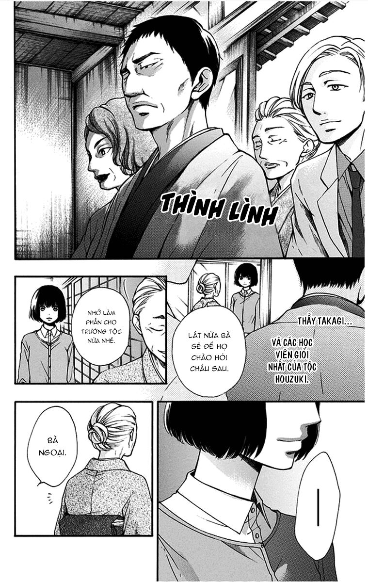 kono oto tomare! chapter 41 42
