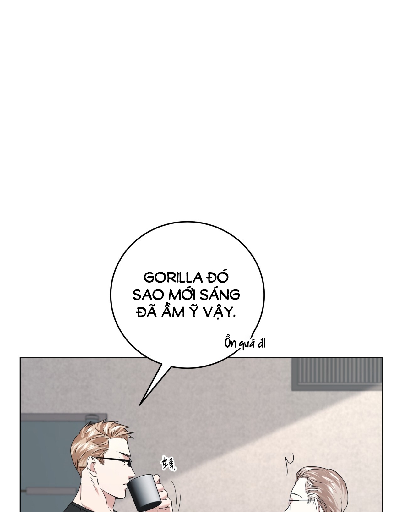 Amon- Không Thể Đoán Biết chapter 16.1 - Trang 25