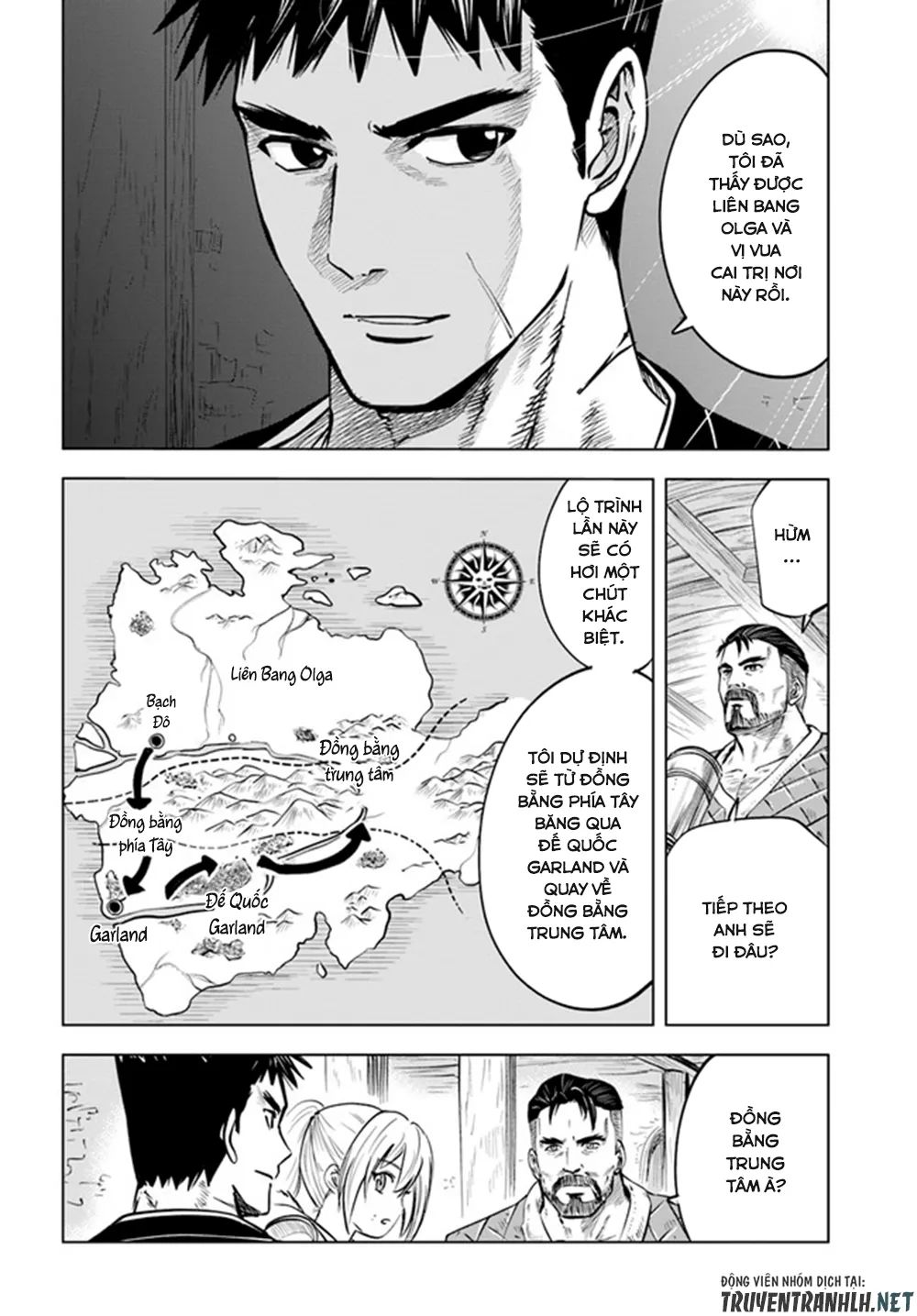 hành trình chịch dạo của của máy dập cổ đại chapter 23 4