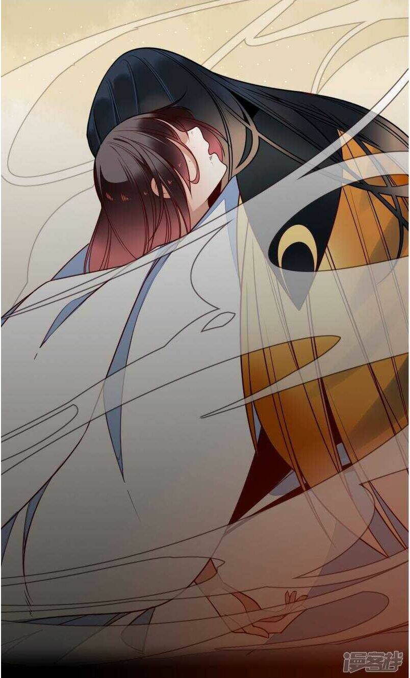 bỉ ngạn hoa chapter 0 17