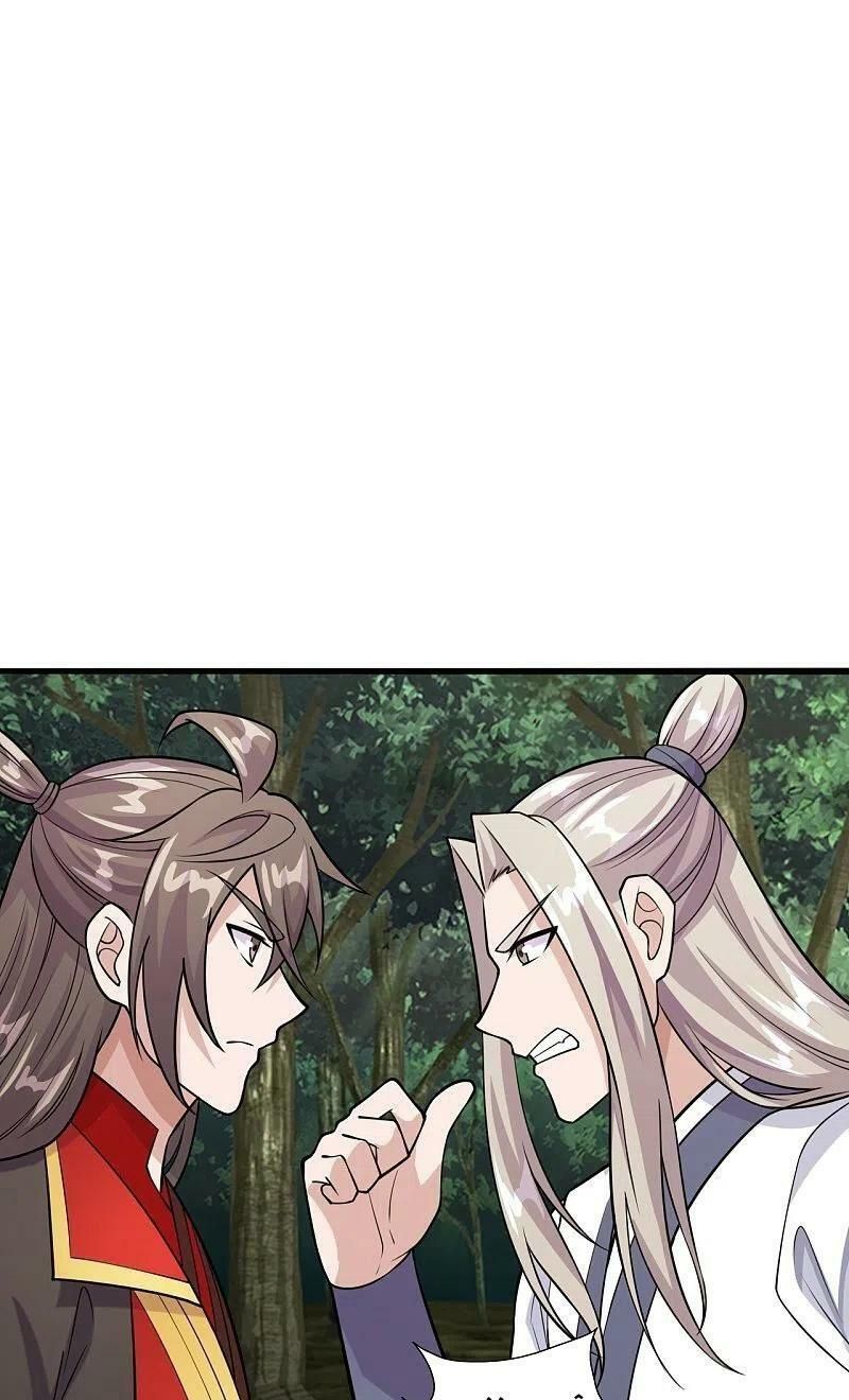 tiên võ đế tôn chapter 203 13