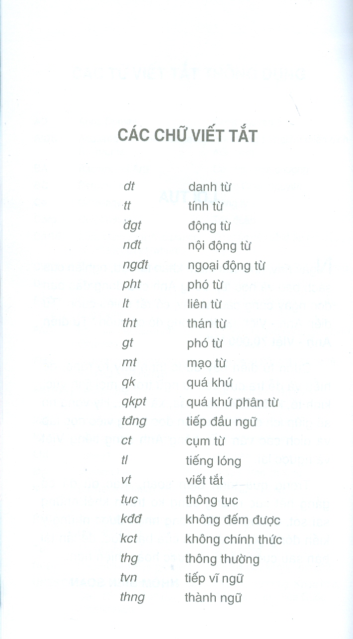 Từ Điển Anh Việt (English Vietnamese Dictionary) - Ấn Phẩm Mới Nhất (Khoảng 70.000 mục từ; Phiên âm quốc tế mới nhất; Tiện sử dụng cho sinh viên - học sinh)
