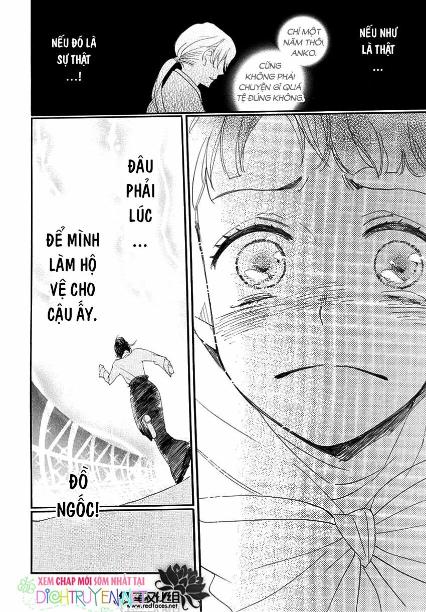 nin koi chapter 8 29