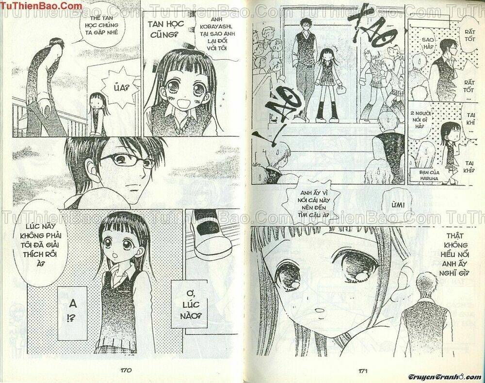 lovely monster chapter 47 10