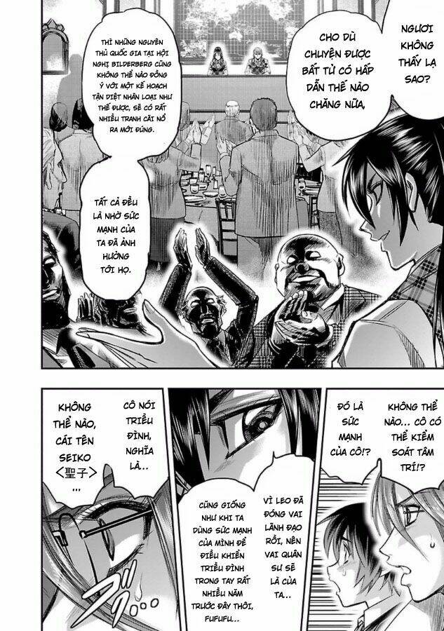 choujin sensen chapter 28 16