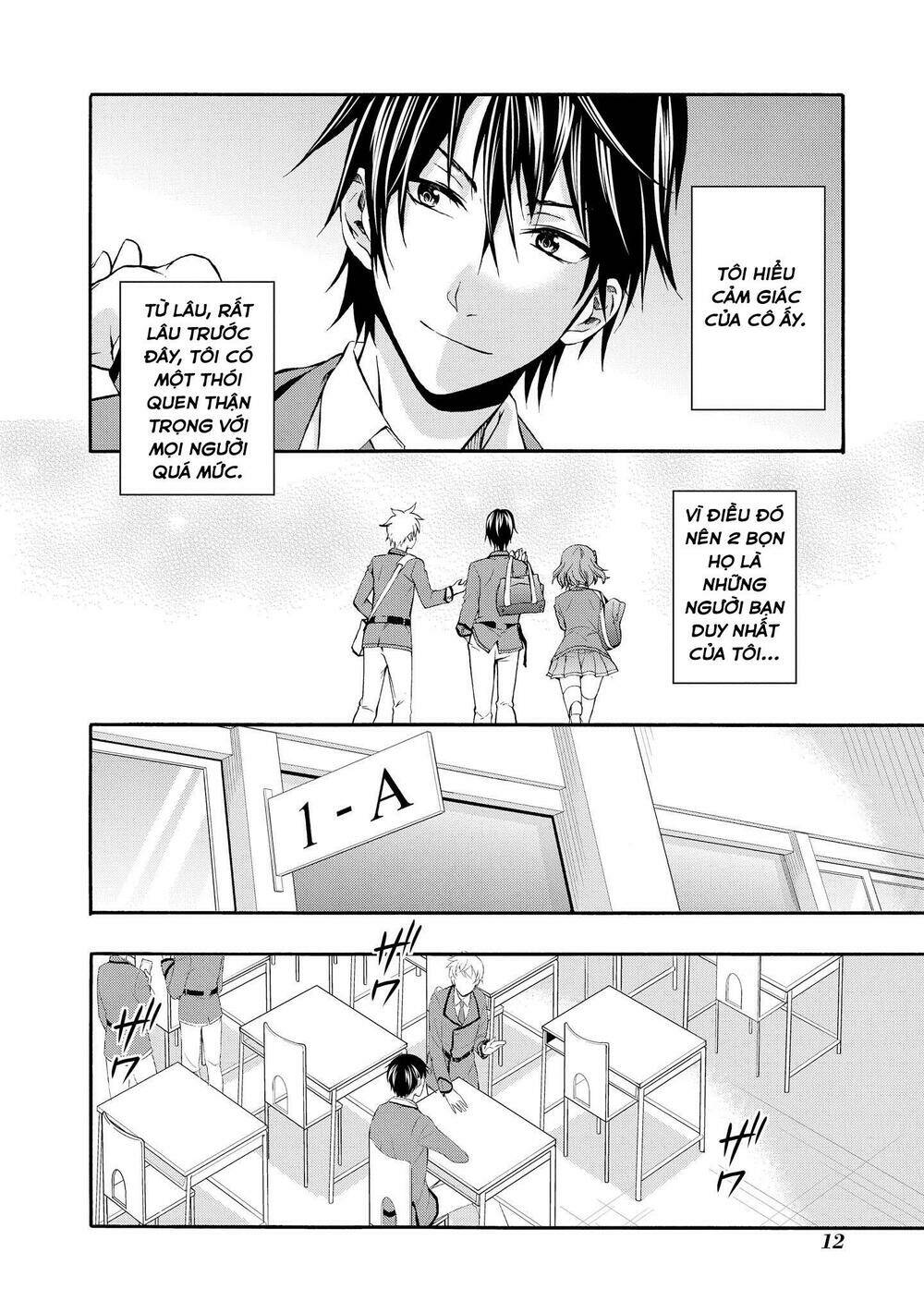 appli trap chapter 1 14