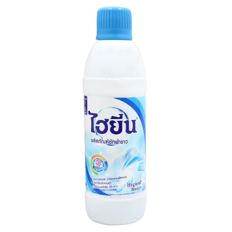 Nước Tẩy Trắng Quần Áo Thái Lan Hygiene 250ml