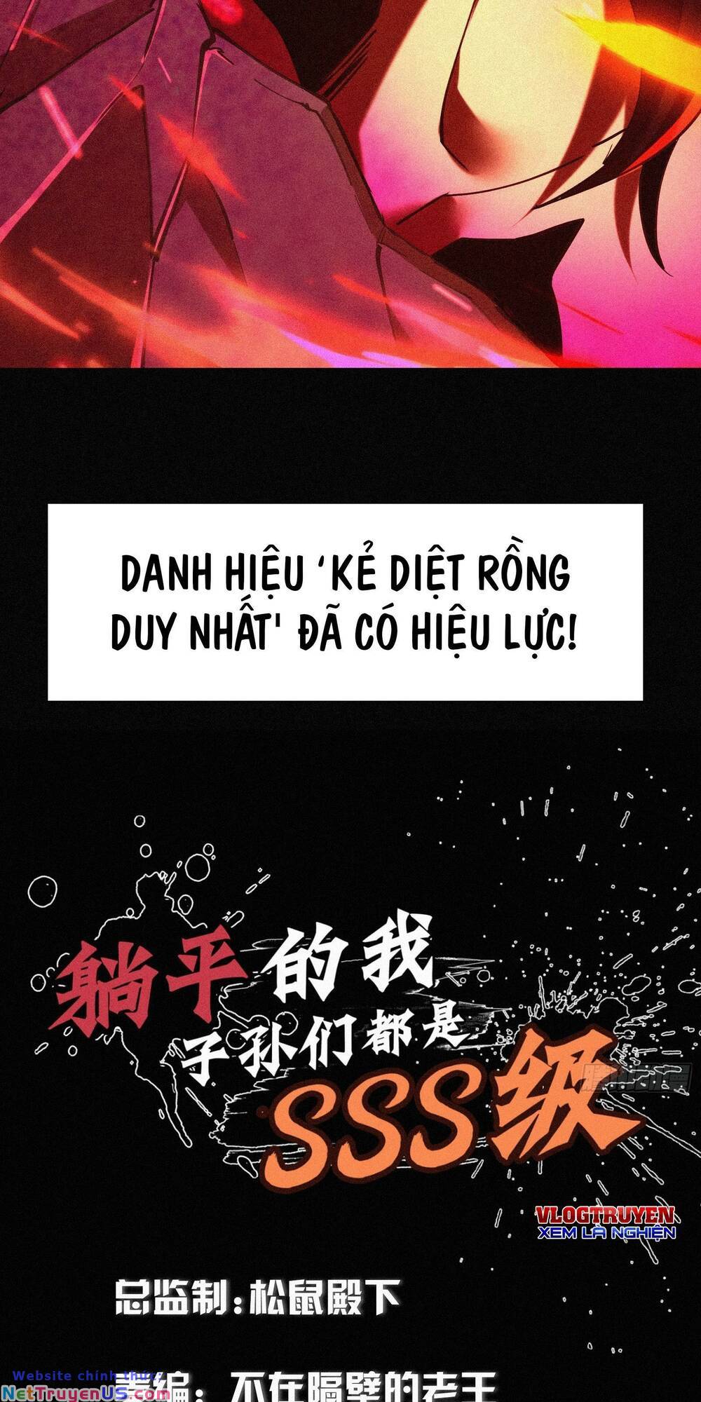 ta bất cần, đám tôn tử đều là cấp sss chapter 5 2