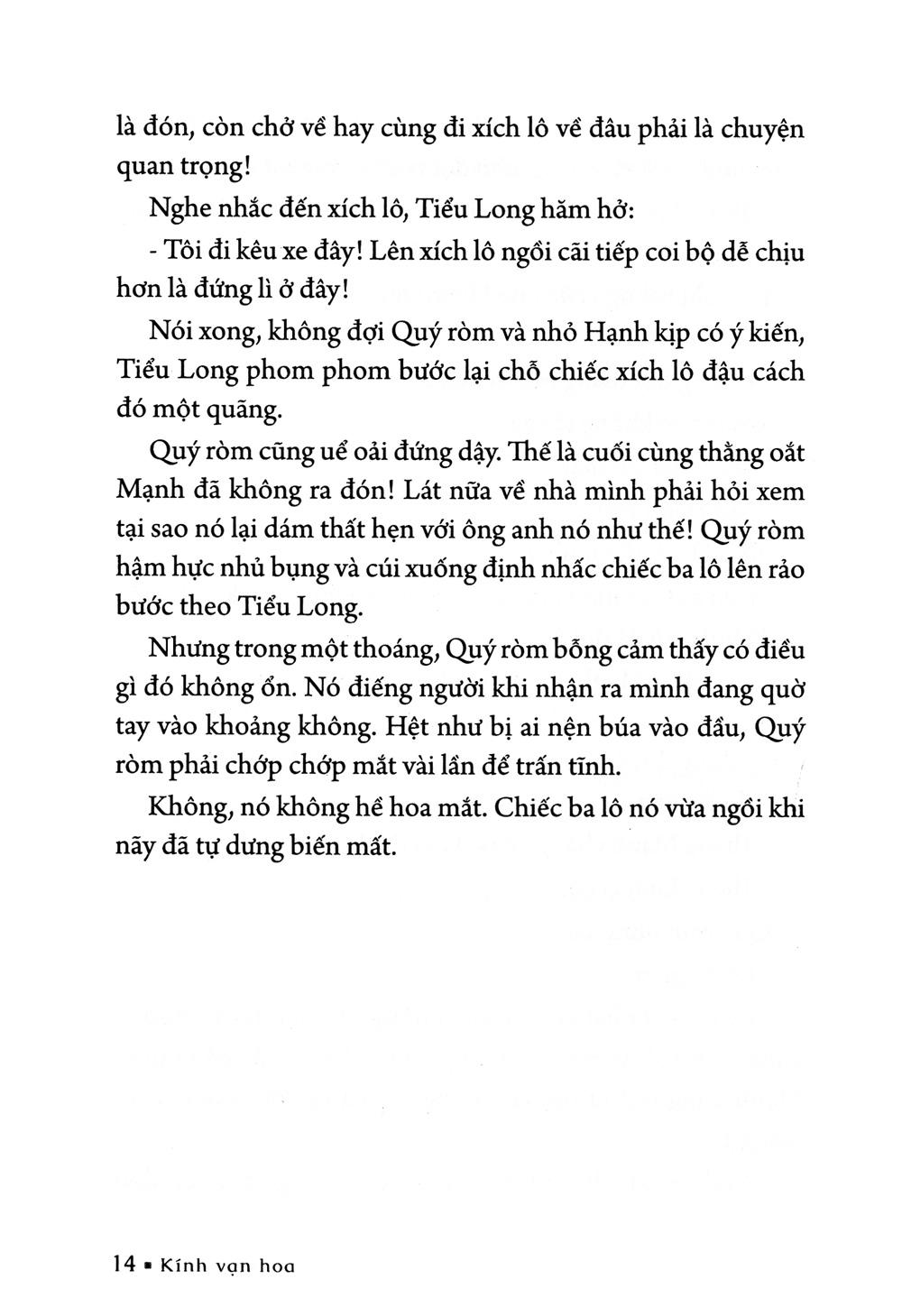 Kính Vạn Hoa Tập 6 (Tái Bản 2022)