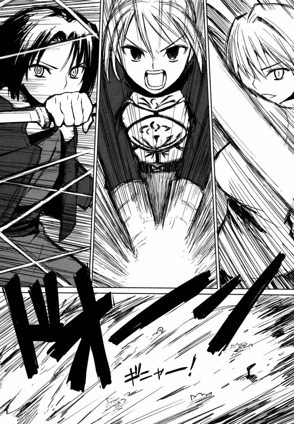 all round type moon chapter 1 27