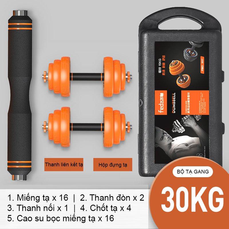Bộ Tạ Tay Gang Mạ Niken 4 IN 1 FED-8007 Loại 30KG