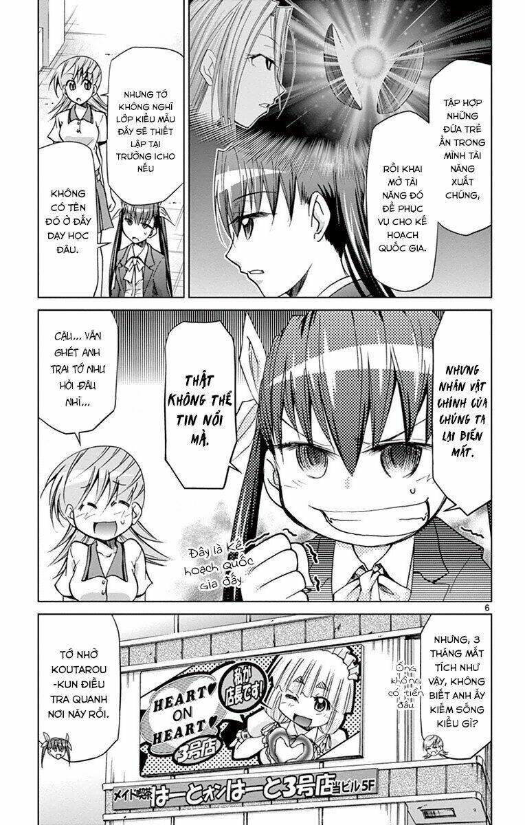 denpa kyoushi chapter 147 10