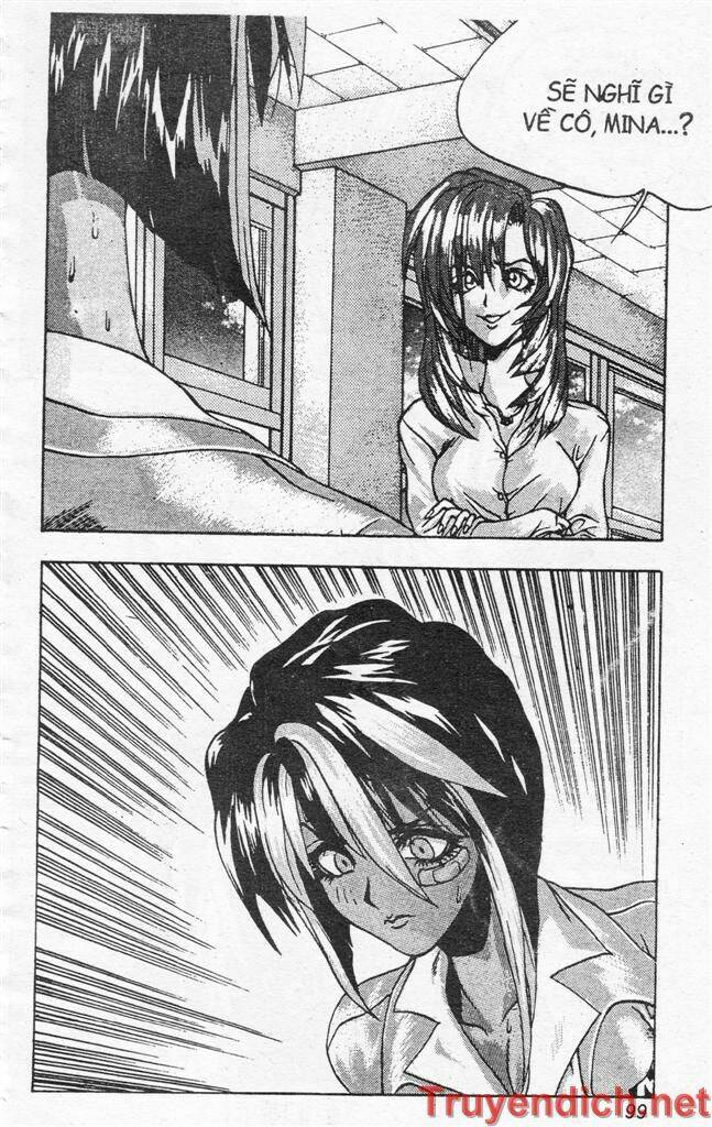 lights out chapter 67 3