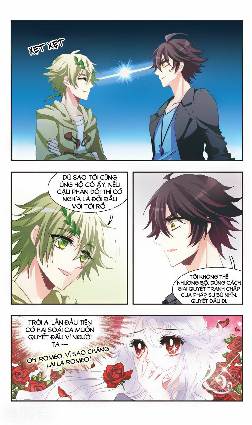 ám chi lạc ấn chapter 76 8