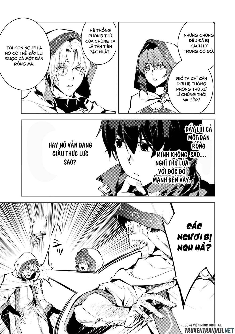 tensei kenja no isekai raifu ~ daini no shokugyo wo ete, sekai saikyou ni narimashita~ chapter 50.2 18