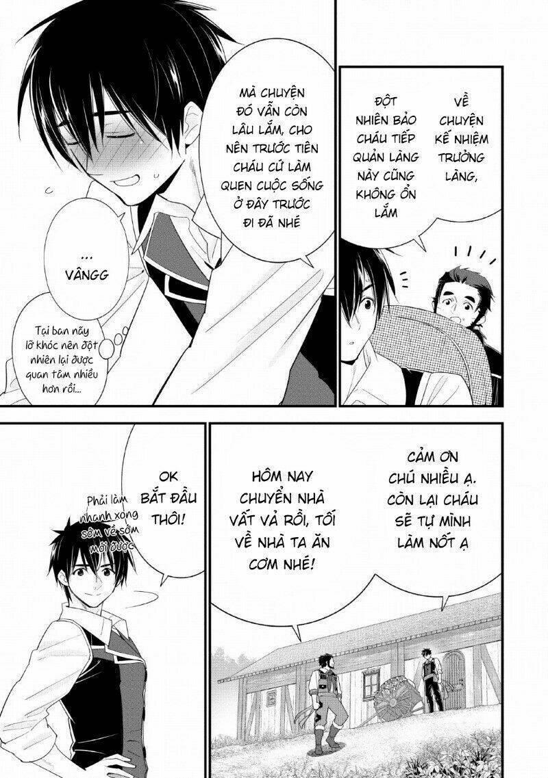 Koori no Joou chapter 17 14