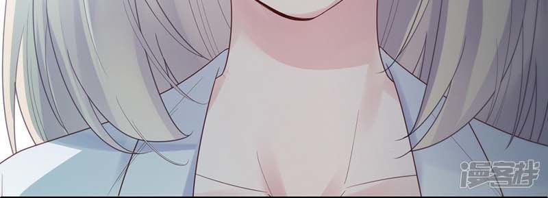 chọc tới chủ tịch tổng tài 2 chapter 820 250