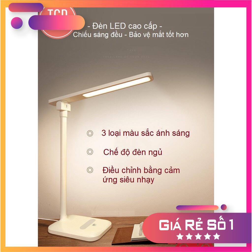 Đèn Bàn Học Đọc Sách, Làm Việc (Học Sinh, Sinh Viên, Văn Phòng) LED Chống Cận, Cảm Ứng Tích Điện eLights TD