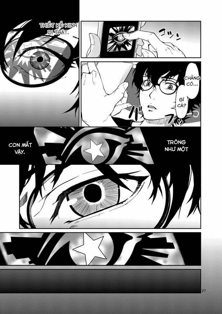 persona 5 chapter 1 24