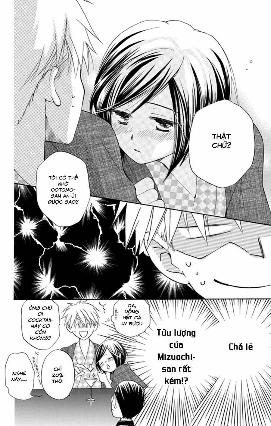 không thể chờ đến sáng mai được! chapter 3 28