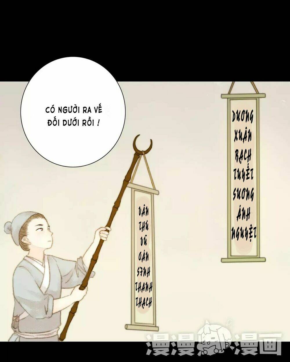 người biến thành ánh trăng chapter 6 11