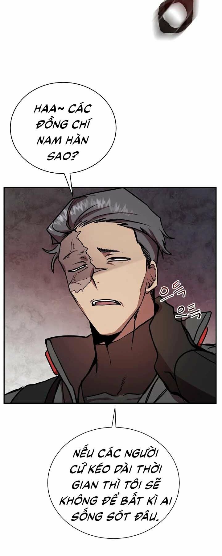 giả vờ làm kẻ vô dụng ở học đường chapter 20 20