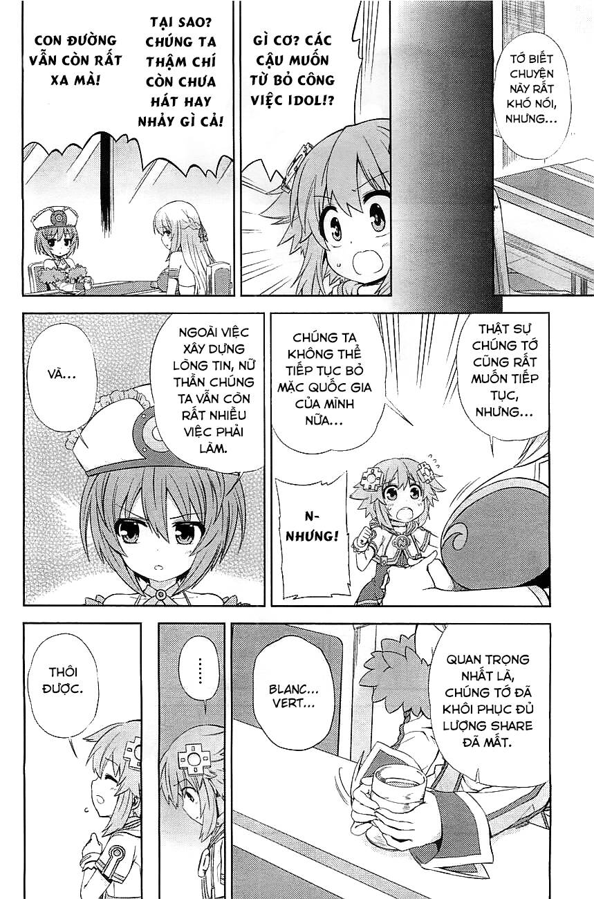 hyperdimension neptunia - hello new world chapter 2 17