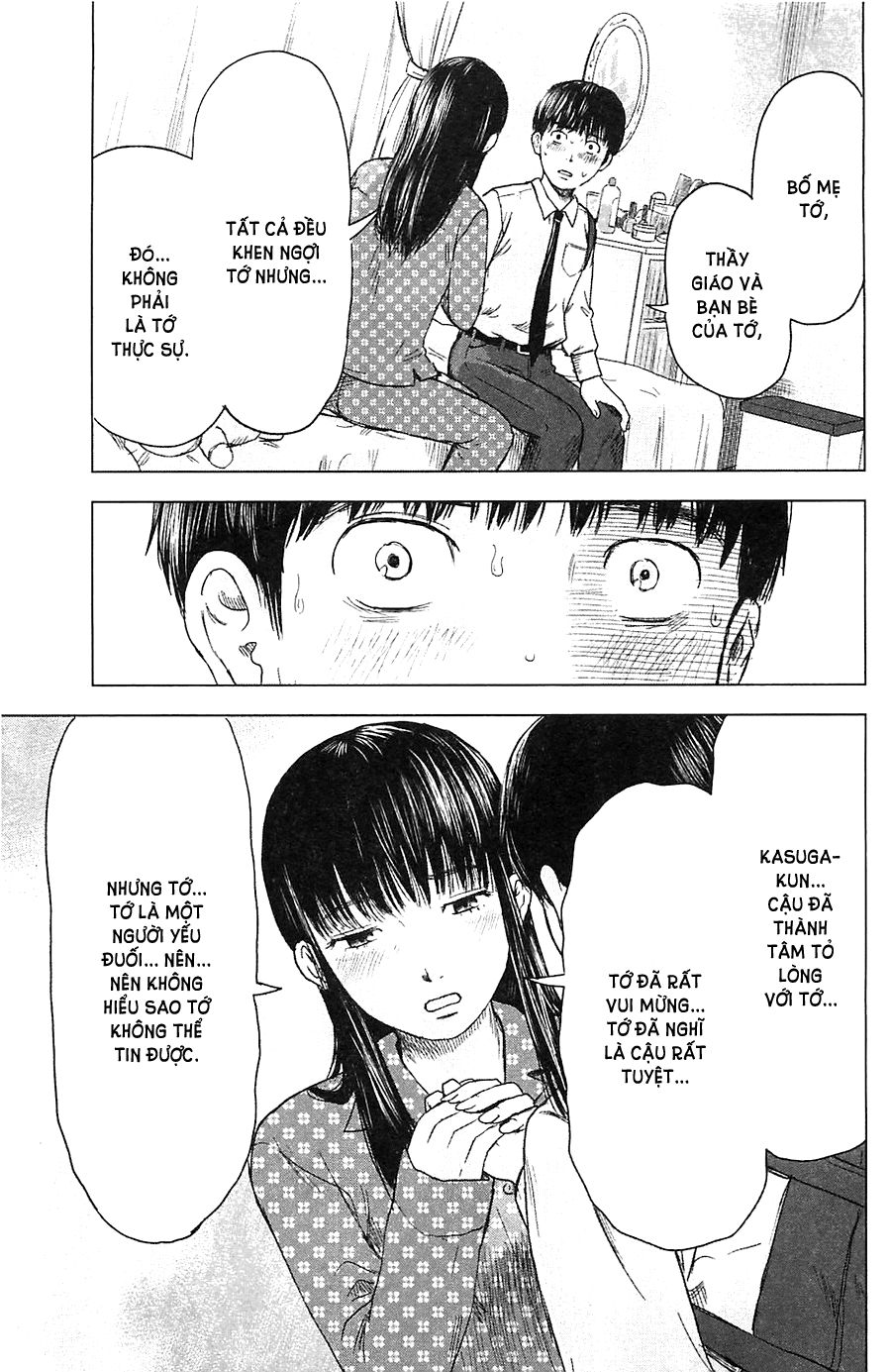 aku no hana chapter 11 6