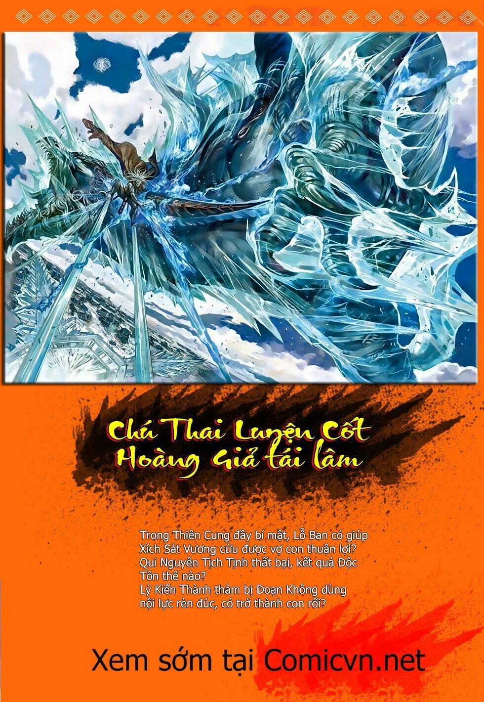 thiết tướng tung hoành (cựu tác) chapter 193 32